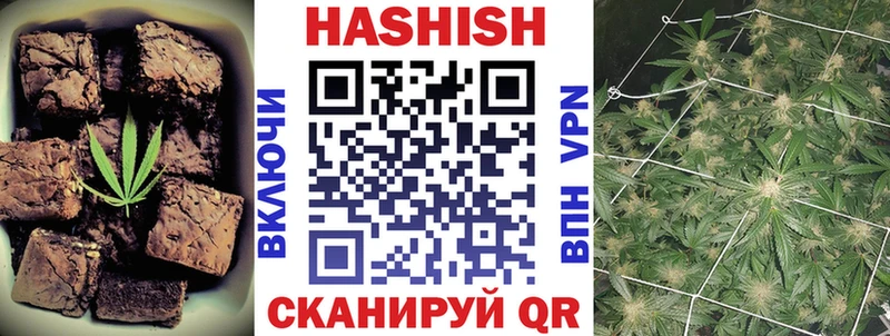 Купить закладки  Новоржев  Еда ТГК марихуана 