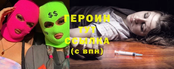 дживик Киренск
