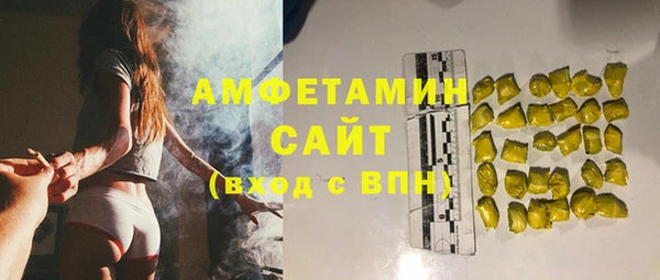 круглые Кинешма