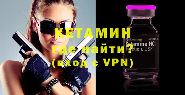 круглые Кинешма