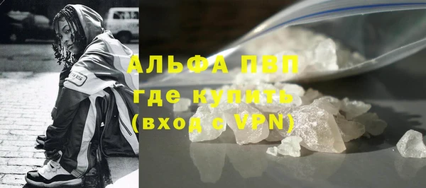 круглые Кинешма