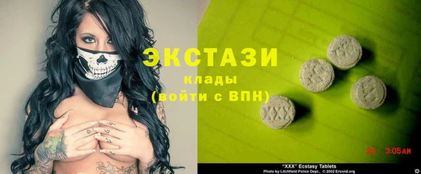 дживик Киренск