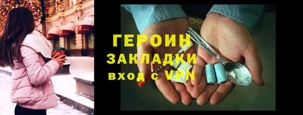 дживик Киренск