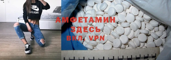 круглые Кинешма