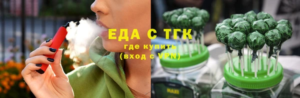 дживик Киренск