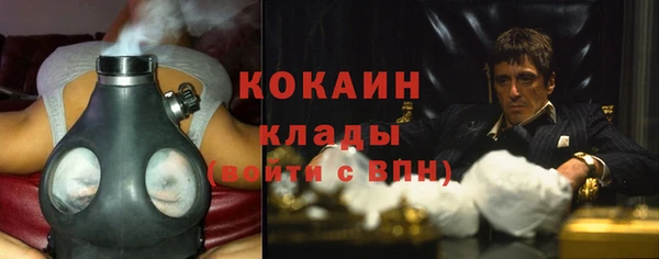 дживик Киренск