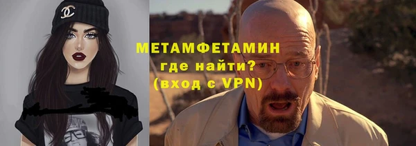 дживик Киренск