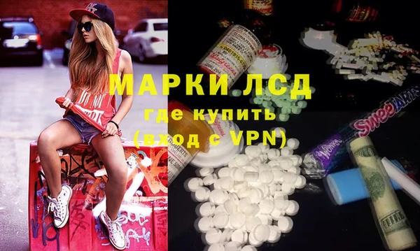 дживик Киренск