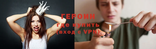 круглые Кинешма
