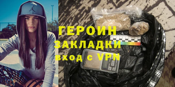 дживик Киренск
