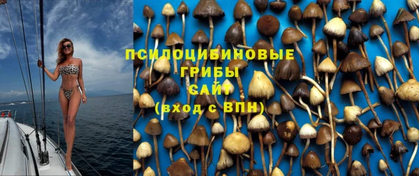 круглые Кинешма