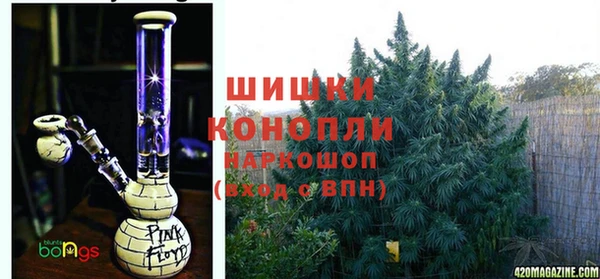 круглые Кинешма