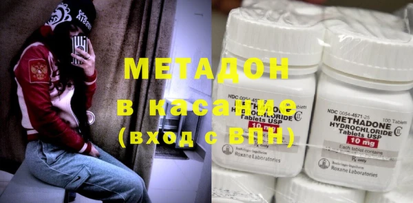 амфетамин Киреевск