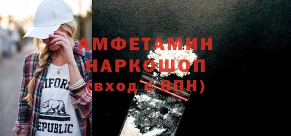 дживик Киренск