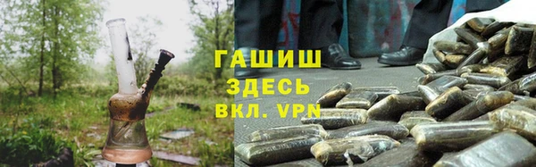 амфетамин Киреевск