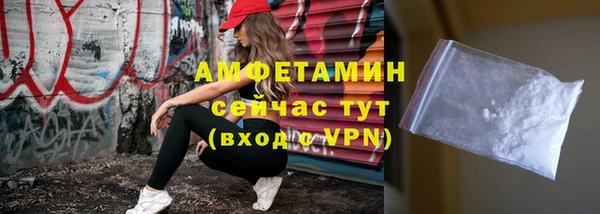 круглые Кинешма