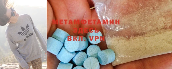 дживик Киренск