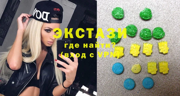 амфетамин Киреевск
