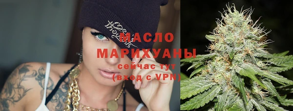 амфетамин Киреевск