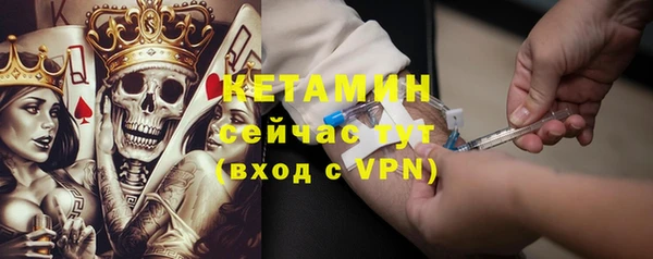 круглые Кинешма