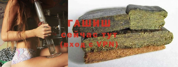 амфетамин Киреевск